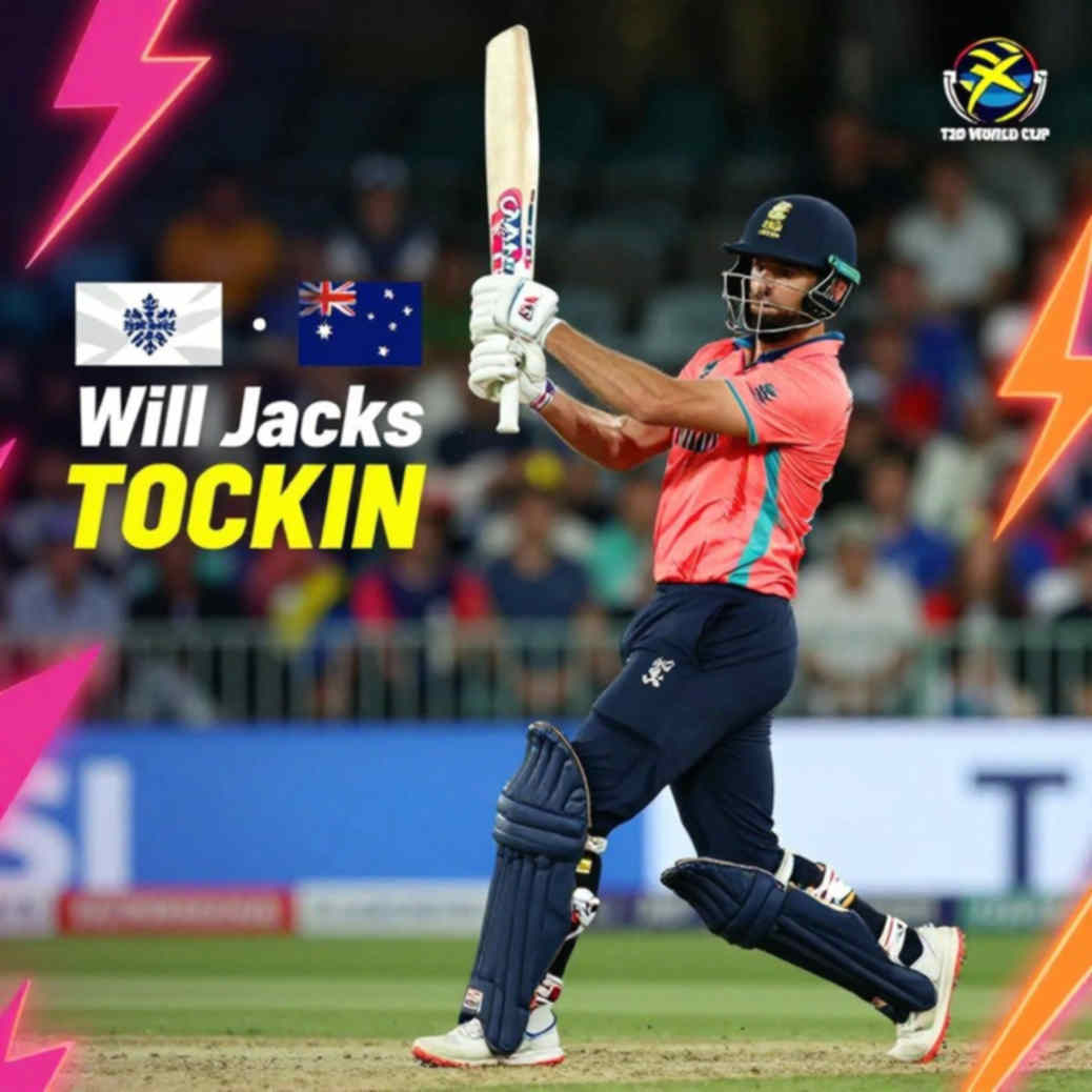 শূন্য ব্লক, নিখুঁত আখ্যান: ক্রিকেট বিশ্লেষণে ভেরিফিকেশন-চেইনের প্রয়োজন